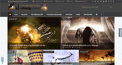 Desktop Screenshot of al-imane.com