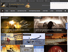 Tablet Screenshot of al-imane.com